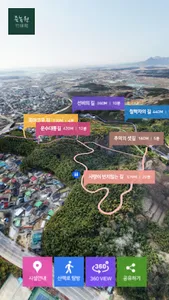 죽녹원 3D screenshot 2