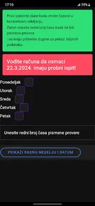 Datum pismene provere screenshot 0