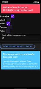 Datum pismene provere screenshot 3