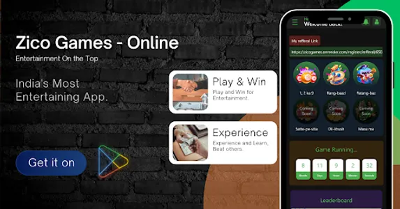 Zico Games Online screenshot 0