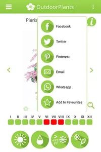 Info-OutdoorPlants screenshot 4