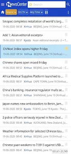 NewsCenter 4 screenshot 1