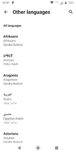 Info search - Wikipedia clone screenshot 2