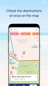 geo.nick for Travel Address screenshot 2