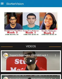 BioNetVision screenshot 0