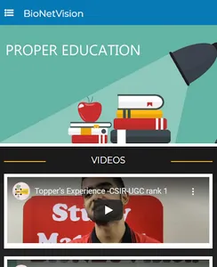 BioNetVision screenshot 1