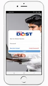 Chola Dost screenshot 1