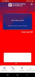 The Rander Peoples Co-op Bank screenshot 1