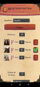 ESDLA LCG Statistics screenshot 2