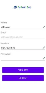 Pak Connect screenshot 7