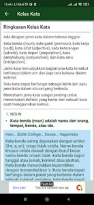 Bahasa Inggris - New Concept screenshot 2