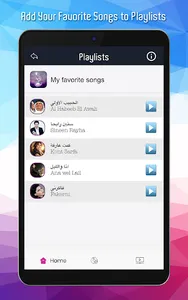Arabika Mix screenshot 14