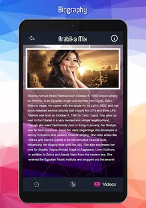 Arabika Mix screenshot 16