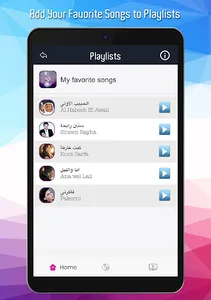 Arabika Mix screenshot 23