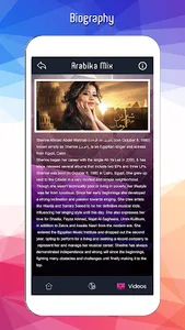 Arabika Mix screenshot 7