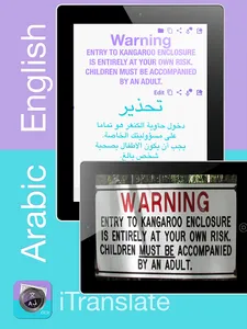 iTranslator - Photo To Text -  screenshot 19