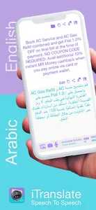 iTranslator - Photo To Text -  screenshot 5