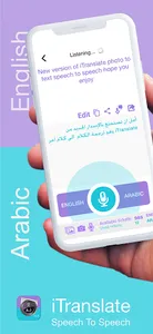 iTranslator - Photo To Text -  screenshot 6
