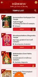 BookSeva screenshot 3