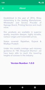 Shrey Advertising screenshot 5