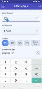 GST Calculator screenshot 1