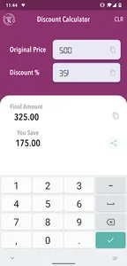 GST Calculator screenshot 2