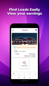 Balvahan Truck owner screenshot 2
