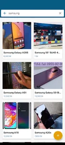 Yetale : Buy and Sell Anything screenshot 4