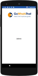 GwtAdmin screenshot 1