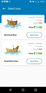 Dinghy screenshot 4