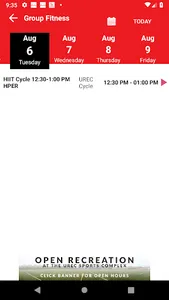 UREC Arkansas screenshot 2