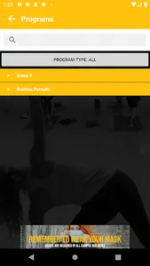 UWM UREC screenshot 3