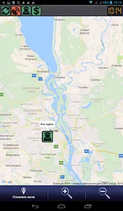Driver cab [BETA] screenshot 8