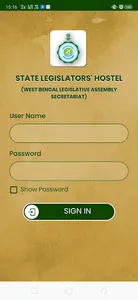 WBSLH Guest Authenticator screenshot 4