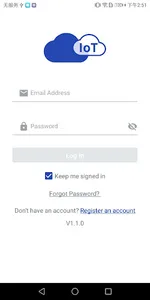 WinPower View screenshot 0
