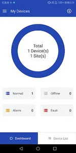 WinPower View screenshot 1