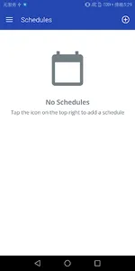 WinPower View screenshot 4