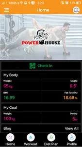 POWER HOUSE GYM screenshot 1