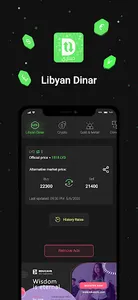 Dinari - Exchange,Dollar,Libya screenshot 5