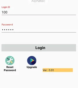 HConnect screenshot 0