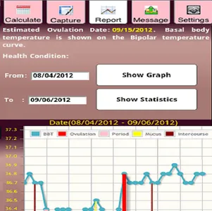 HeartTemperaturePeriodMonitor screenshot 6
