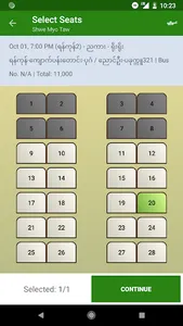 Shwe Myo Taw Express screenshot 3
