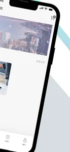 Lendmart screenshot 1