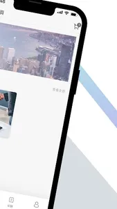 Lendmart screenshot 9