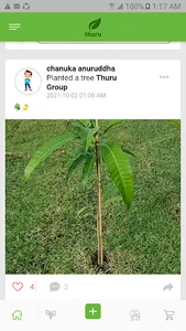 Thuru screenshot 11
