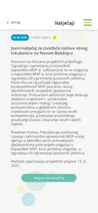 InZad screenshot 5