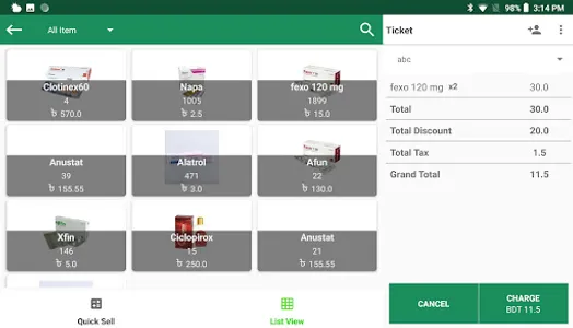 বিক্রয়িকফার্মা(BikroyikPhrma) screenshot 1
