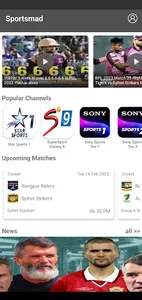 SportsMad screenshot 1