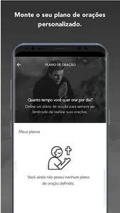 Tiago Brunet screenshot 2
