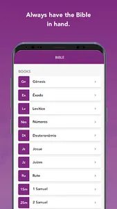 CDF Global screenshot 3